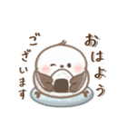 動く♡もちっち（個別スタンプ：5）