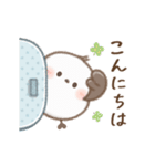 動く♡もちっち（個別スタンプ：6）