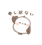 動く♡もちっち（個別スタンプ：12）