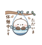 動く♡もちっち（個別スタンプ：14）