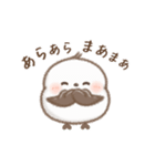 動く♡もちっち（個別スタンプ：17）