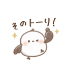 動く♡もちっち（個別スタンプ：20）