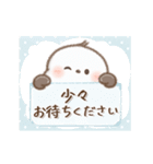 動く♡もちっち（個別スタンプ：21）