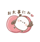 動く♡もちっち（個別スタンプ：22）