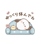動く♡もちっち（個別スタンプ：23）