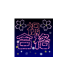 お祝い花火2【飛び出す】（個別スタンプ：4）