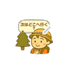 可愛いキャンパー（個別スタンプ：2）