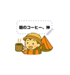 可愛いキャンパー（個別スタンプ：3）