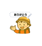 可愛いキャンパー（個別スタンプ：4）