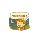 可愛いキャンパー（個別スタンプ：5）