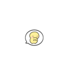 【小さくリアクション】シンプルまるい人（個別スタンプ：6）
