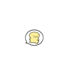 【小さくリアクション】シンプルまるい人（個別スタンプ：17）