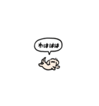 小さいチワックス(フキダシ)（個別スタンプ：15）