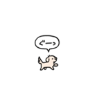 小さいチワックス(フキダシ)（個別スタンプ：18）