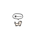 小さいチワックス(フキダシ)（個別スタンプ：28）