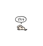 小さいチワックス(フキダシ)（個別スタンプ：30）