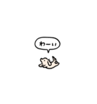 小さいチワックス(フキダシ)（個別スタンプ：31）