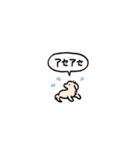 小さいチワックス(フキダシ)（個別スタンプ：33）