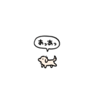 小さいチワックス(フキダシ)（個別スタンプ：36）