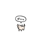 小さいチワックス(フキダシ)（個別スタンプ：39）