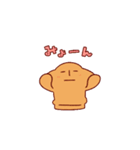 動くハニワきのこ（個別スタンプ：14）