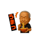動くムキムキ爺スタンプ①（個別スタンプ：9）