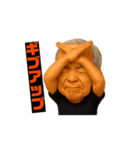 動くムキムキ爺スタンプ①（個別スタンプ：10）
