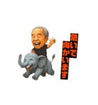 動くムキムキ爺スタンプ①（個別スタンプ：11）