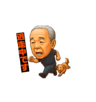 動くムキムキ爺スタンプ①（個別スタンプ：15）