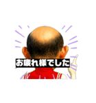 動くチキチキスタンプ①（個別スタンプ：1）