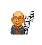 動くチキチキスタンプ①（個別スタンプ：2）