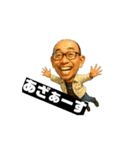 動くチキチキスタンプ①（個別スタンプ：4）