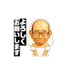 動くチキチキスタンプ①（個別スタンプ：5）