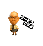 動くチキチキスタンプ①（個別スタンプ：6）