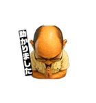 動くチキチキスタンプ①（個別スタンプ：10）