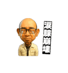 動くチキチキスタンプ①（個別スタンプ：13）