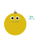 ワルナスビスタンプ（個別スタンプ：10）