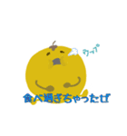 ワルナスビスタンプ（個別スタンプ：32）