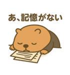 社畜になった"かびんバラくん"（個別スタンプ：6）