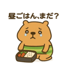 社畜になった"かびんバラくん"（個別スタンプ：8）