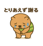 社畜になった"かびんバラくん"（個別スタンプ：13）