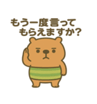 社畜になった"かびんバラくん"（個別スタンプ：20）