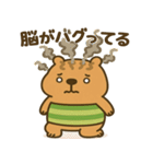 社畜になった"かびんバラくん"（個別スタンプ：21）