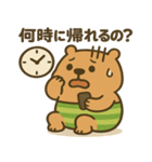 社畜になった"かびんバラくん"（個別スタンプ：23）