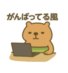 社畜になった"かびんバラくん"（個別スタンプ：24）
