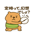 社畜になった"かびんバラくん"（個別スタンプ：29）