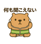 社畜になった"かびんバラくん"（個別スタンプ：33）