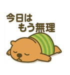 社畜になった"かびんバラくん"（個別スタンプ：35）