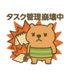 社畜になった"かびんバラくん"（個別スタンプ：36）
