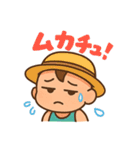 赤ちゃんの毎日使えるネガティブスタンプ（個別スタンプ：5）